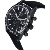 Наручные часы Seiko Discover More SSB417P1 - Превью изображения №3 — Интернет-магазин ПроЗаказ