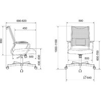 Офисное кресло Бюрократ CH Balance черный Elastic-102 TW-11 (сетка/ткань крестовина металл черный) - Превью изображения №13 — Интернет-магазин ПроЗаказ