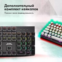 Клавиатура GMNG GG-KB815X - Превью изображения №5 — Интернет-магазин ПроЗаказ