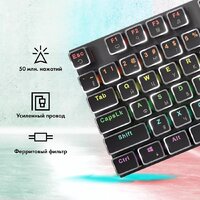Клавиатура GMNG GG-KB815X - Превью изображения №3 — Интернет-магазин ПроЗаказ
