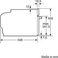 Электрический духовой шкаф Bosch Serie 8 CBG7341B1 - Превью изображения №9 — Интернет-магазин ПроЗаказ