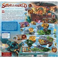 Настольная игра Мир Хобби Small World. Небесные острова - Превью изображения №3 — Интернет-магазин ПроЗаказ