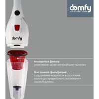 Пылесос Domfy DSC-VC301 - Превью изображения №3 — Интернет-магазин ПроЗаказ