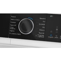 Сушильная машина Siemens iQ500 WQ46M2DSPL - Превью изображения №4 — Интернет-магазин ПроЗаказ
