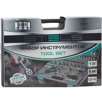 Универсальный набор инструментов Stels 14111 (98 предметов) - Превью изображения №5 — Интернет-магазин ПроЗаказ