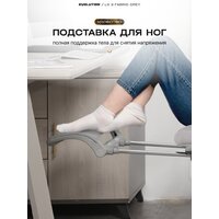 Офисное кресло Evolution LX 2 Fabric Grey (серый) - Превью изображения №7 — Интернет-магазин ПроЗаказ