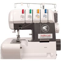 Оверлоки и распошивальные машины