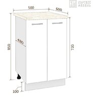Шкаф напольный Кортекс-мебель Корнелия Лира НШ50р (белый/мадрид) - Превью изображения №3 — Интернет-магазин ПроЗаказ