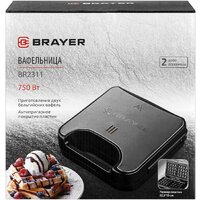 Вафельница Brayer BR2311 - Превью изображения №8 — Интернет-магазин ПроЗаказ