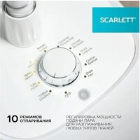 Отпариватель Scarlett SC-GS130S39 - Превью изображения №2 — Интернет-магазин ПроЗаказ