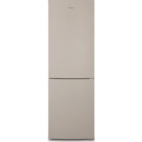 Холодильник Бирюса G6127 - Превью изображения №2 — Интернет-магазин ПроЗаказ