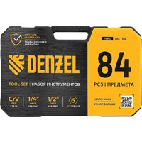 Набор домашнего мастера Denzel 15802 (84 предмета) - Превью изображения №4 — Интернет-магазин ПроЗаказ