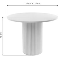 Кухонный стол Notta Барел 110 615167 (белый/белый) - Превью изображения №12 — Интернет-магазин ПроЗаказ