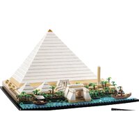 Конструктор LEGO Architecture 21058 Пирамида Хеопса - Превью изображения №5 — Интернет-магазин ПроЗаказ