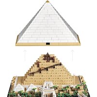 Конструктор LEGO Architecture 21058 Пирамида Хеопса - Превью изображения №7 — Интернет-магазин ПроЗаказ