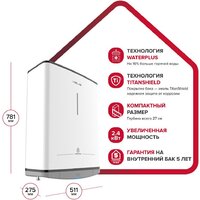 Накопительный электрический водонагреватель Ariston Velis Style R 50 - Превью изображения №2 — Интернет-магазин ПроЗаказ