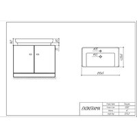 Умывальник Ekokerama Doppio 80 0117 - Превью изображения №4 — Интернет-магазин ПроЗаказ
