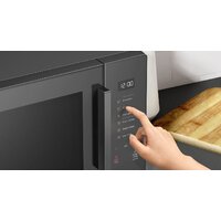 Микроволновая печь Samsung MG23T5018AK/BW - Превью изображения №10 — Интернет-магазин ПроЗаказ