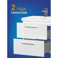  Cersanit Тумба под умывальник Lara 50 Como 50 64131 - Превью изображения №3 — Интернет-магазин ПроЗаказ