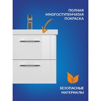  Cersanit Тумба под умывальник Lara 50 Como 50 64131 - Превью изображения №4 — Интернет-магазин ПроЗаказ