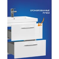  Cersanit Тумба под умывальник Lara 50 Como 50 64131 - Превью изображения №6 — Интернет-магазин ПроЗаказ