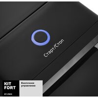 Термопот Kitfort KT-2504 - Превью изображения №3 — Интернет-магазин ПроЗаказ