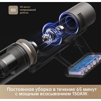 Пылесос Dreame Z10 Station (международная версия) - Превью изображения №23 — Интернет-магазин ПроЗаказ