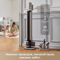 Пылесос Dreame Z10 Station (международная версия) - Превью изображения №22 — Интернет-магазин ПроЗаказ