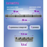 Сушилка для белья Comfort Alumin Group Потолочная 5 прутьев Silver Style 170 см (алюминий) - Превью изображения №13 — Интернет-магазин ПроЗаказ