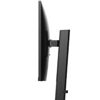 Монитор NPC MZ270A - Превью изображения №4 — Интернет-магазин ПроЗаказ