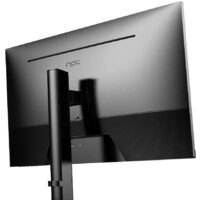 Монитор NPC MZ270A - Превью изображения №7 — Интернет-магазин ПроЗаказ