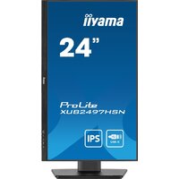 Монитор iiyama ProLite XUB2497HSN-B2 - Превью изображения №2 — Интернет-магазин ПроЗаказ