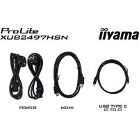 Монитор iiyama ProLite XUB2497HSN-B2 - Превью изображения №13 — Интернет-магазин ПроЗаказ