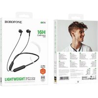 Наушники Borofone BE70 (черный) - Превью изображения №5 — Интернет-магазин ПроЗаказ