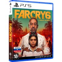  Far Cry 6 для PlayStation 5 - Превью изображения №2 — Интернет-магазин ПроЗаказ
