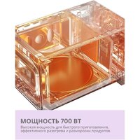 Микроволновая печь Comfee CMW207M2RA-W - Превью изображения №5 — Интернет-магазин ПроЗаказ