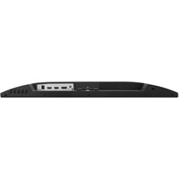 Игровой монитор ViewSonic Gaming VX2479A-HD-PRO - Превью изображения №15 — Интернет-магазин ПроЗаказ