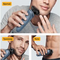 Электробритва Braun Series 5 52-A1650s - Превью изображения №12 — Интернет-магазин ПроЗаказ