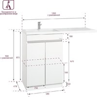  Onika Тумба под умывальник Милтон Нова 58 (105805) - Превью изображения №5 — Интернет-магазин ПроЗаказ