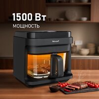 Аэрогриль (аэрофритюрница) Weissgauff WAF 515 GB Air Cook Master - Превью изображения №5 — Интернет-магазин ПроЗаказ