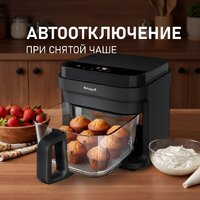 Аэрогриль (аэрофритюрница) Weissgauff WAF 515 GB Air Cook Master - Превью изображения №16 — Интернет-магазин ПроЗаказ