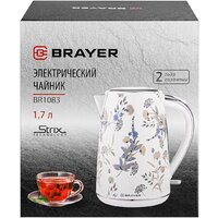 Электрический чайник Brayer BR1083YE - Превью изображения №10 — Интернет-магазин ПроЗаказ