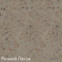 Кухонная мойка Zigmund & Shtain Rechteck 775 - Превью изображения №9 — Интернет-магазин ПроЗаказ