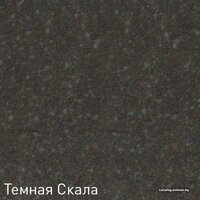 Кухонная мойка Zigmund & Shtain Rechteck 775 - Превью изображения №10 — Интернет-магазин ПроЗаказ