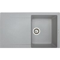 Кухонная мойка Zigmund & Shtain Rechteck 775 - Превью изображения №2 — Интернет-магазин ПроЗаказ