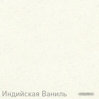 Кухонная мойка Zigmund & Shtain Rechteck 775 - Превью изображения №6 — Интернет-магазин ПроЗаказ