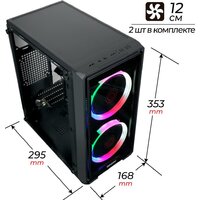 Корпус Ginzzu B177 - Превью изображения №6 — Интернет-магазин ПроЗаказ