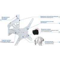 Кронштейн для телевизора Kromax ATLANTIS-40 (белый) - Превью изображения №2 — Интернет-магазин ПроЗаказ
