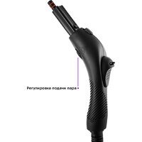 Отпариватель-пароочиститель Kitfort KT-9102-2 - Превью изображения №4 — Интернет-магазин ПроЗаказ