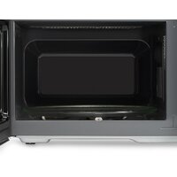 Микроволновая печь Hyundai HYM-D3011 - Превью изображения №14 — Интернет-магазин ПроЗаказ